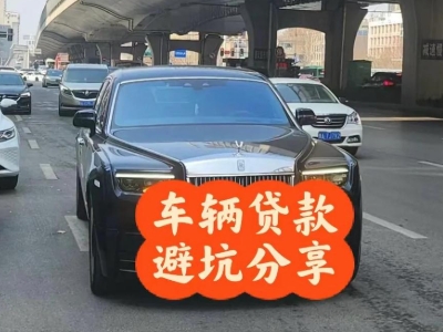 呼和浩特汽车抵押贷款中押本不押车贷款需要什么材料?